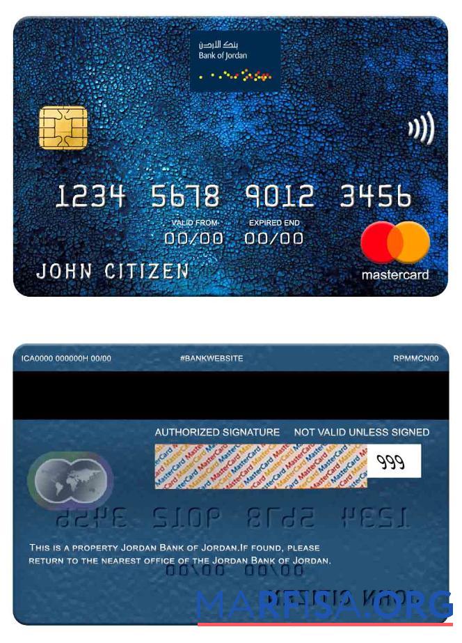 Realistic Jordan Bank of Jordan mastercard template